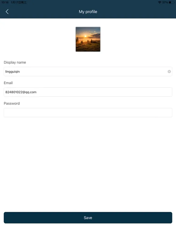 Capturas de pantalla de AES Smart iPad 
