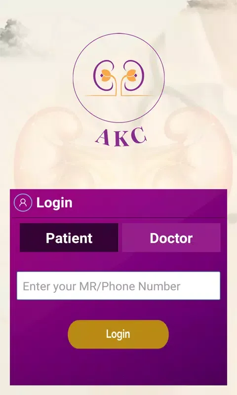 Tangkapan layar ABIRAMI KIDNEY CARE,ERODE