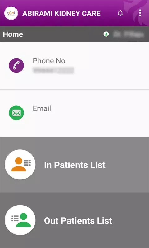 Tangkapan layar ABIRAMI KIDNEY CARE,ERODE