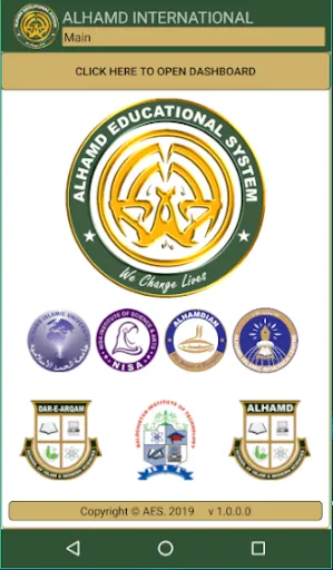 صور Alhamd Educational System
