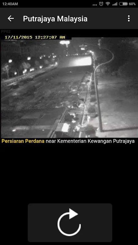 Putrajaya Malaysia Mobile Apps Screenshots