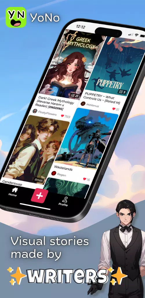 YoNo Screenshots