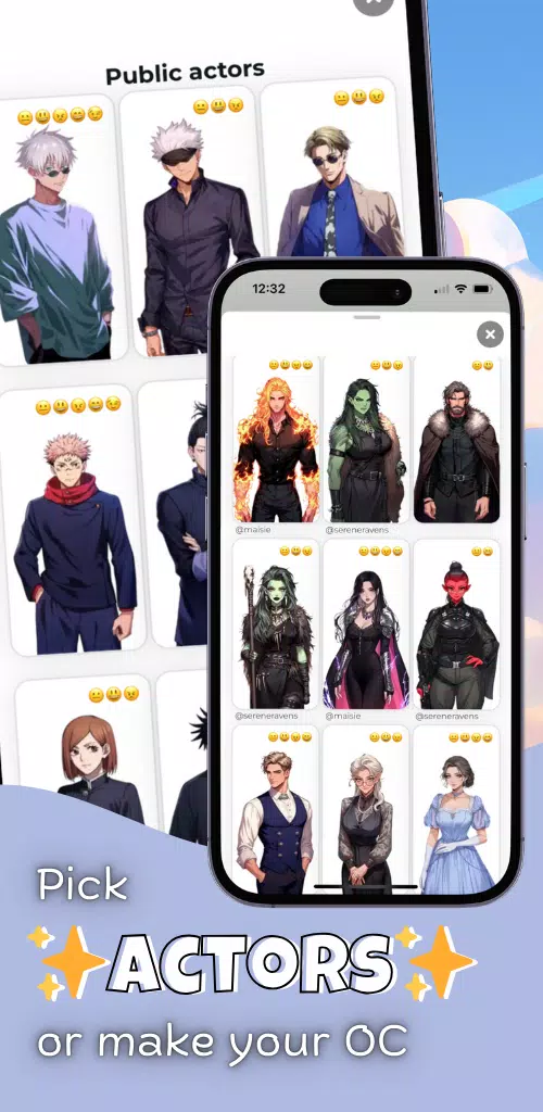 YoNo Screenshots
