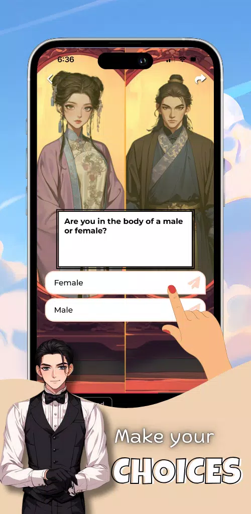 YoNo Screenshots