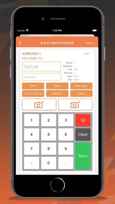 Скриншоты E-LogSheet