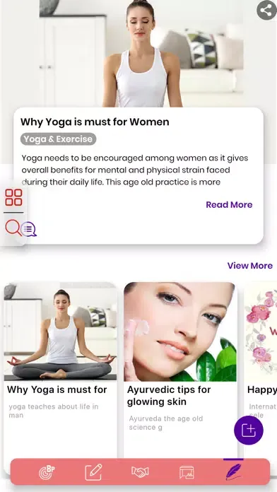 WeWomen স্ক্রিনশট