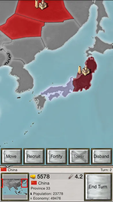 Captures d'écran de Age of Conquest: Asia