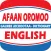 Afan Oromo English Dictionary
