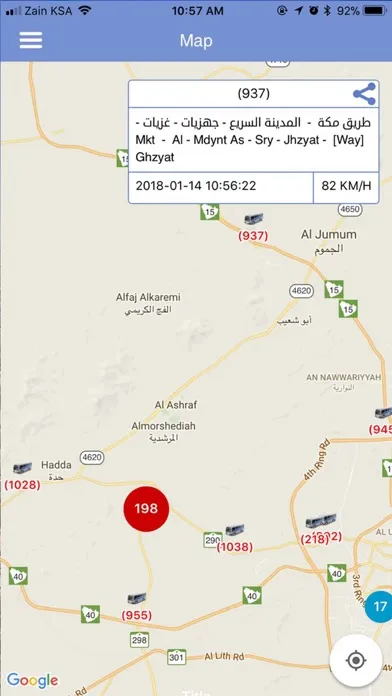 Screenshot di AFAQY.INFO