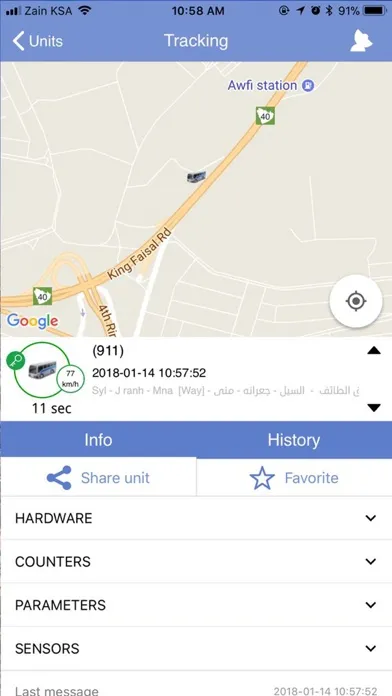 Screenshot di AFAQY.INFO