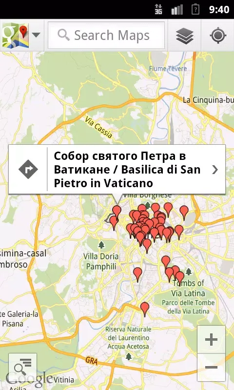 Pilgrimage to Rome Ekran Görüntüleri