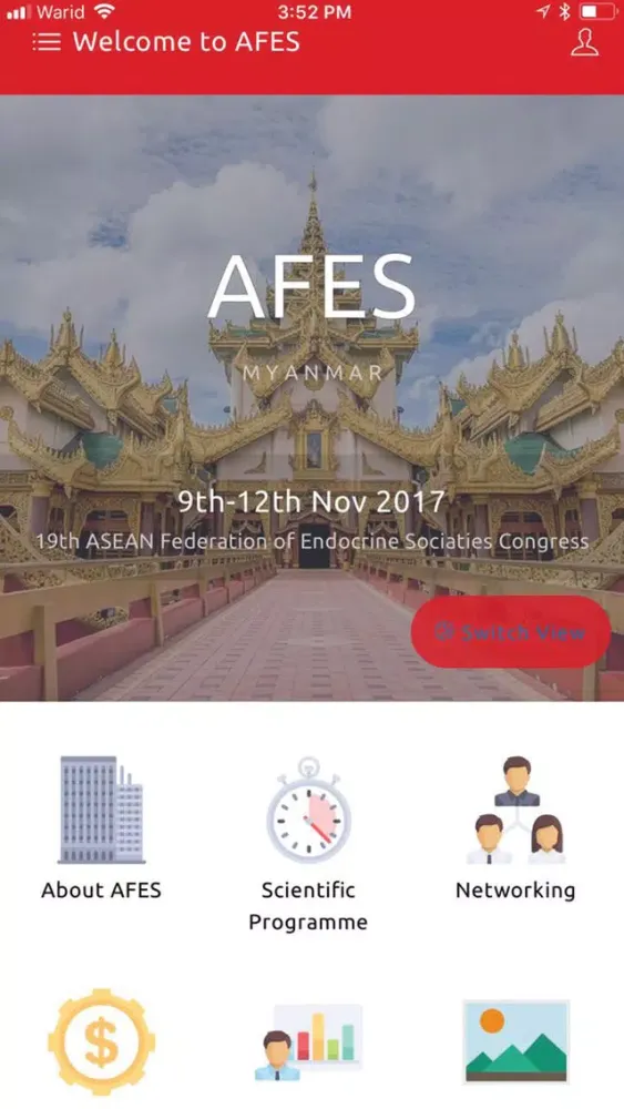 Captures d'écran de Afes 2017