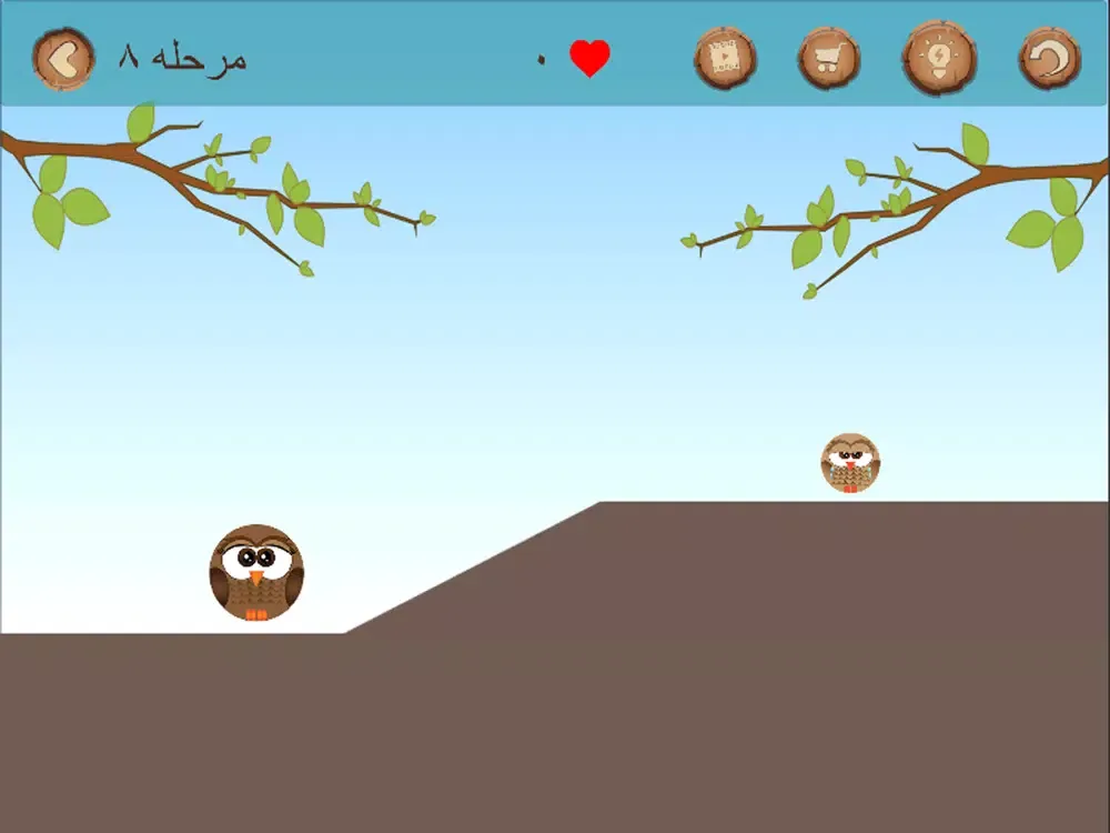 Draw Line: owl and chick iPad  Ekran Görüntüleri