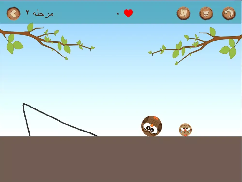 Draw Line: owl and chick iPad  Ekran Görüntüleri