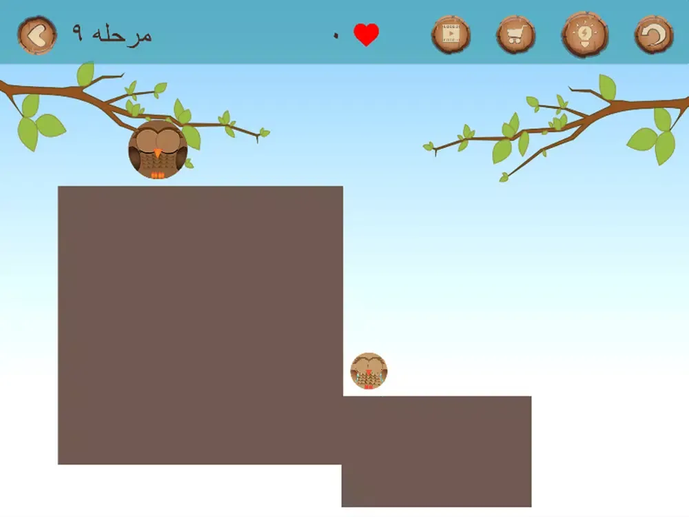 Draw Line: owl and chick iPad  Ekran Görüntüleri
