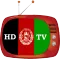 All Afghanistan TV Channels HD