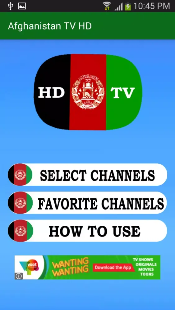 All Afghanistan TV Channels HD স্ক্রিনশট