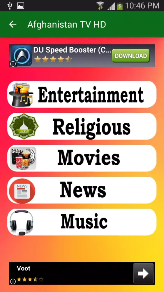 All Afghanistan TV Channels HD স্ক্রিনশট