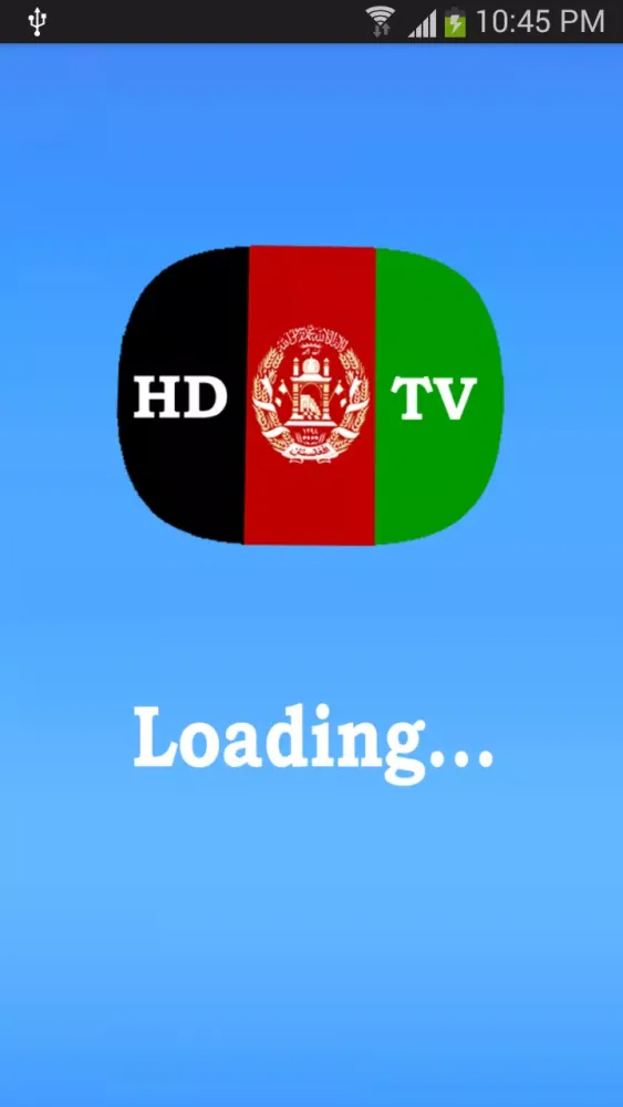 All Afghanistan TV Channels HD স্ক্রিনশট