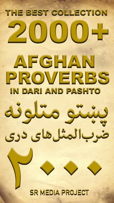 Capturas de tela do Afghan Proverbs