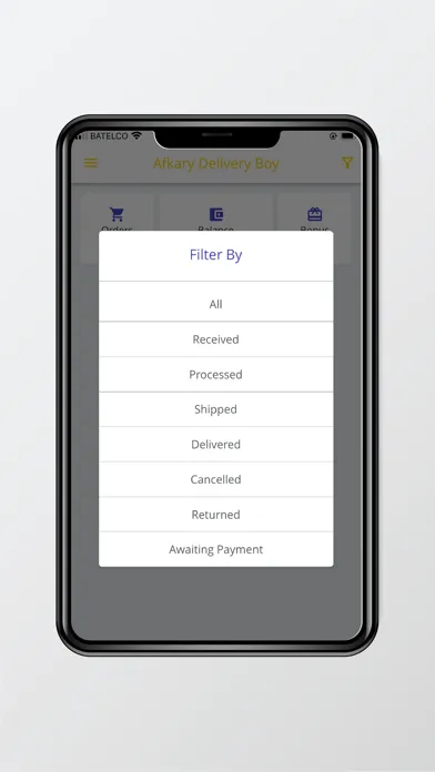 Afkary Delivery স্ক্রিনশট