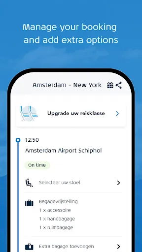 ภาพหน้าจอของ KLM - Book a flight