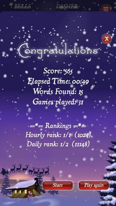 WordSearch Christmas HD سکرین شاٹس