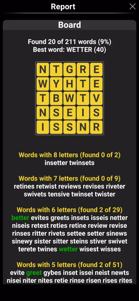 Word Shaker Screenshots