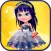 Baby Dress Up Girls Game - Free Dress Up Games For Kids And Toddlers