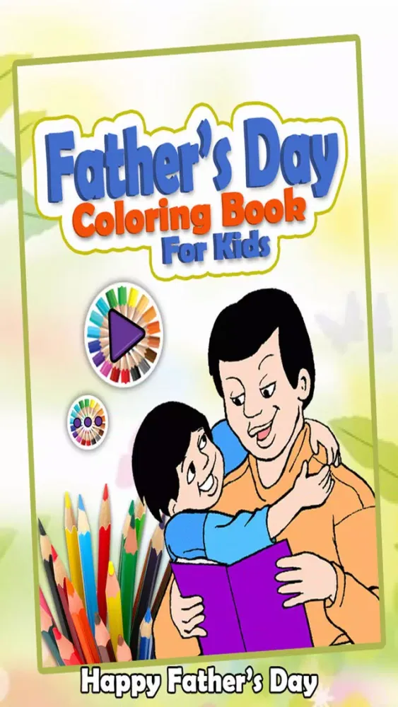 Скриншоты Father's Day Coloring Book For Kids - Free Coloring Book To Dedicate Your DAD