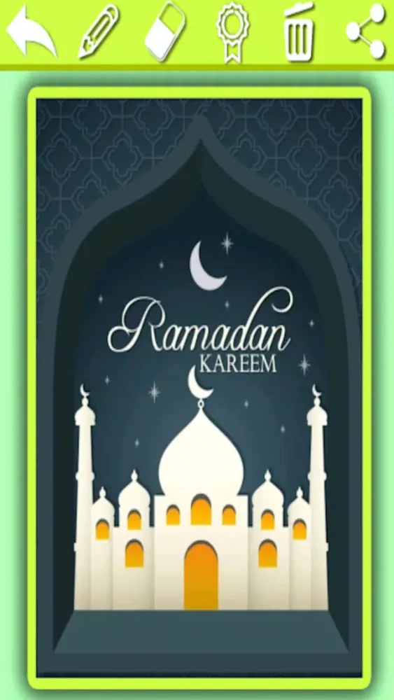Ramadan Mubarak 2017 - Card Maker & Greetings Screenshots