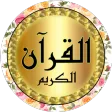 Abdullah Kamel