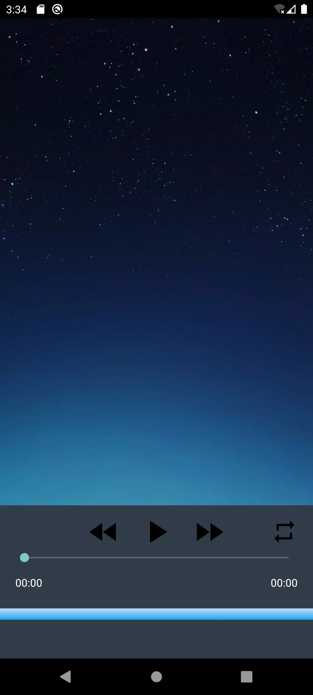 Al Hussary Quran (Galoon) Screenshots