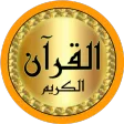 Bader Al Turky quality sound