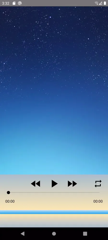 Mahmoud Al Banna full Quran Screenshots