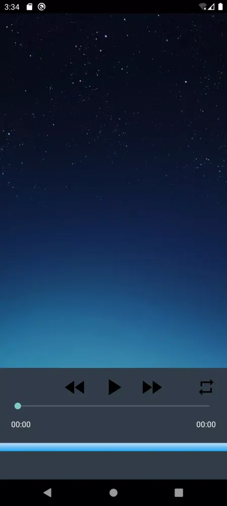 Mahmoud Al Banna full Quran Screenshots