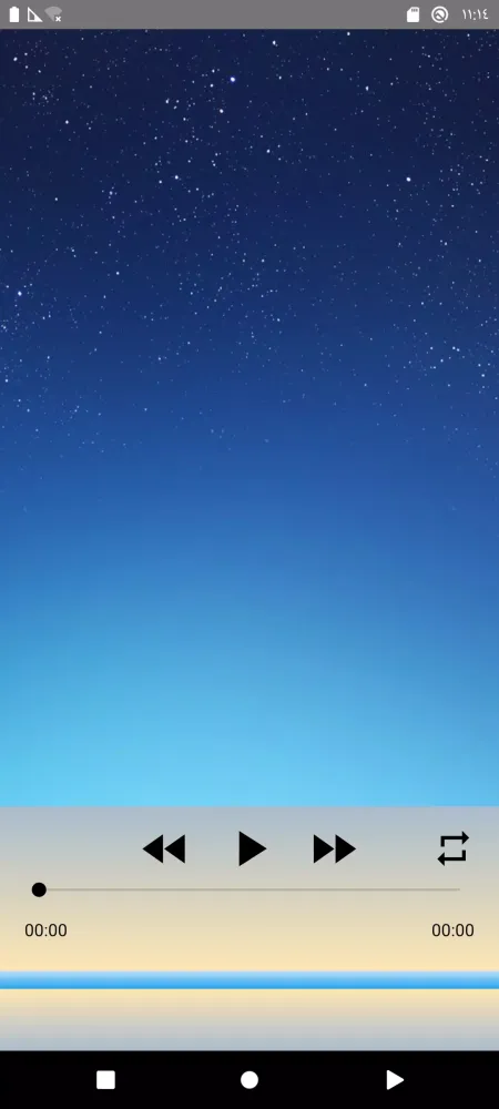 Al Hussary Quran Tajweed 2/3 Screenshots