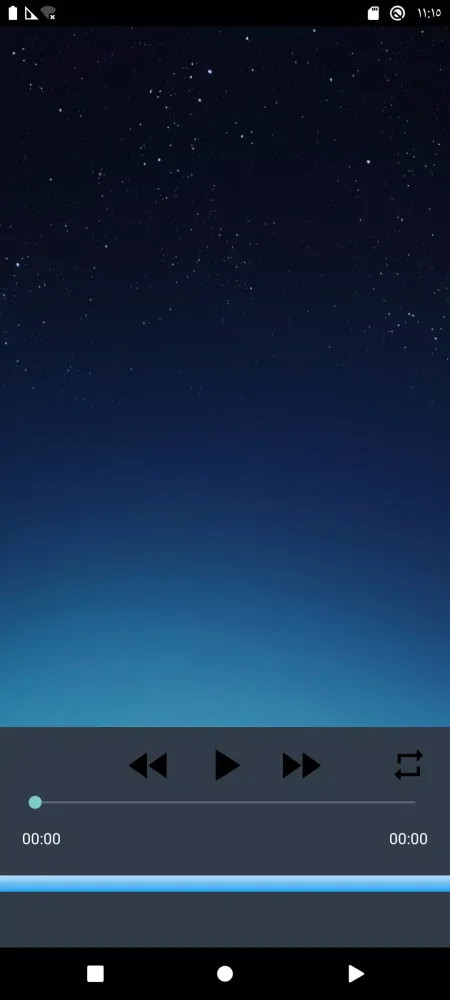 Al Hussary Quran Tajweed 2/3 Screenshots