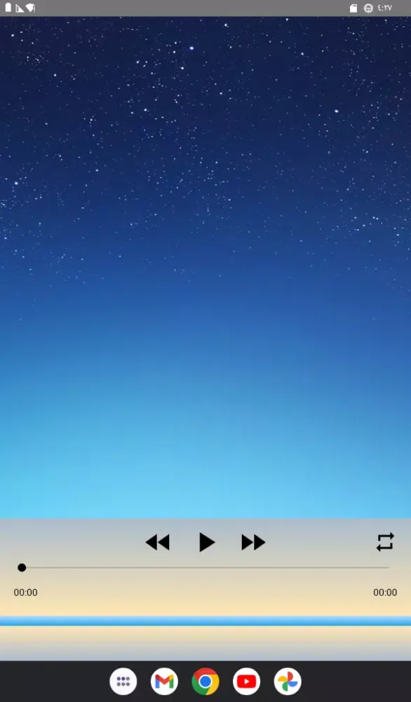 سورة البقرة رعد الكردي بدون نت Screenshots