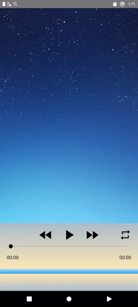 سورة البقرة سعد الغامدي بدونت Screenshots