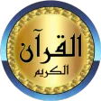 Yasser Al Dosari quality sound
