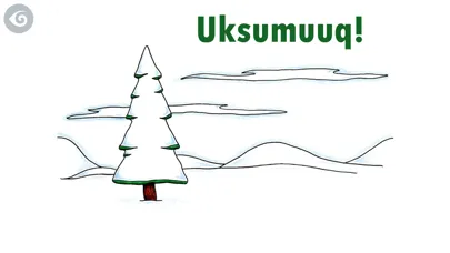Screenshot di Uksumuuq!