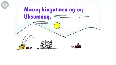 Screenshot di Uksumuuq!