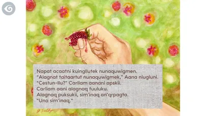 Naken taitaartat alagnat? سکرین شاٹس