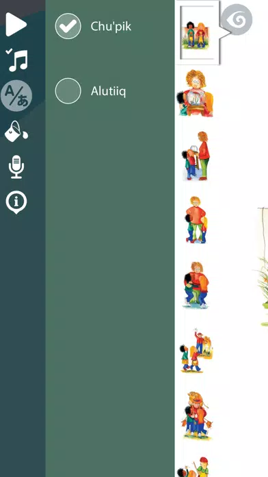 Milly, Milly and I Love You Screenshots