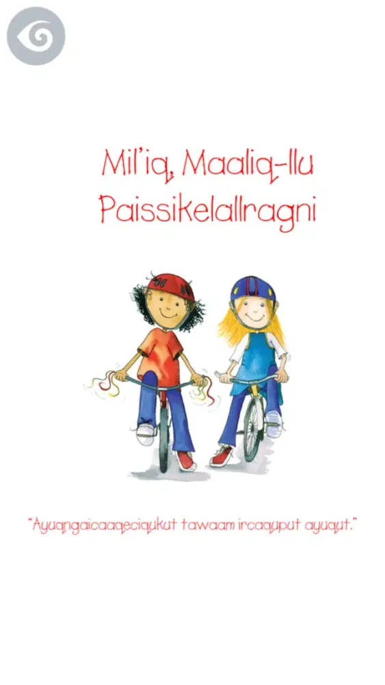 Paissikelallragni应用截图