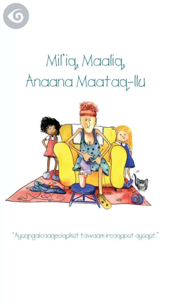 Anaana Maataq-llu應用截圖