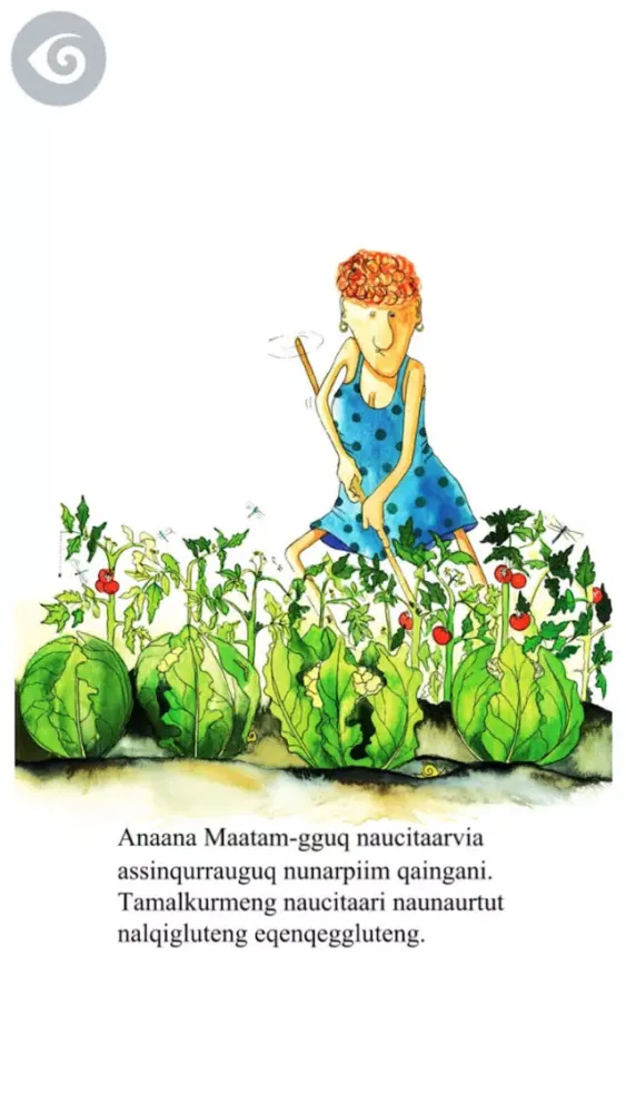 Anaana Maataq-llu應用截圖