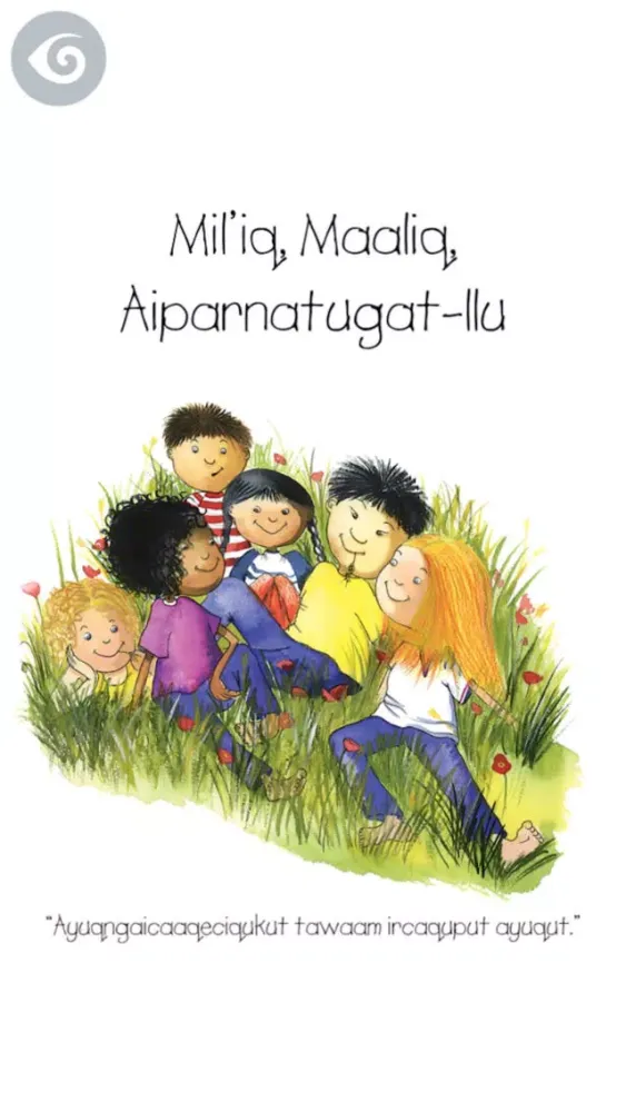Aiparnatugat-llu स्क्रीनशॉट