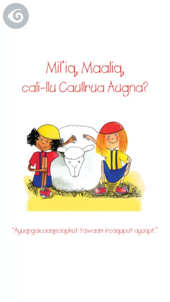 Cali-llu Caullrua Augna Ekran Görüntüleri